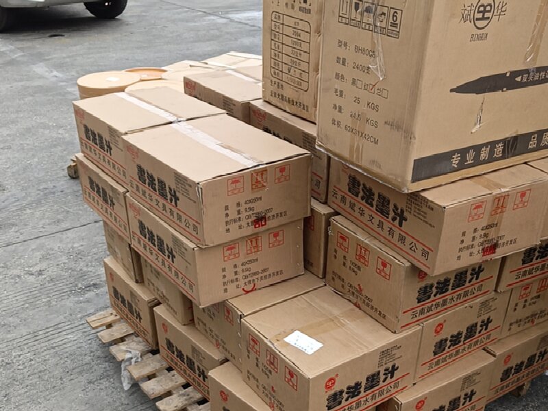 蘇州到大通區(qū)物流專線