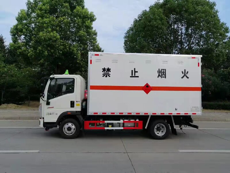 溫州到雅安貨運公司