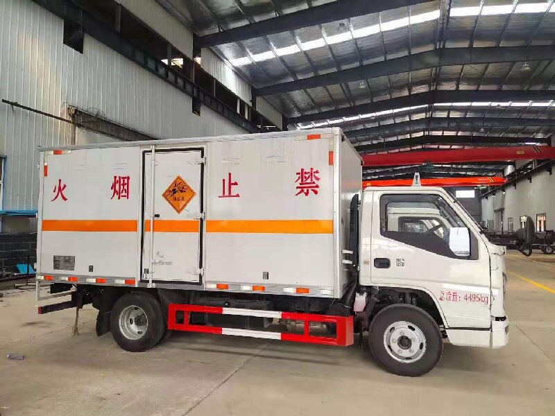 廣州到廣州物流公司