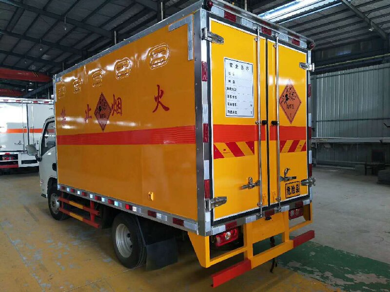 廣州到龍江縣物流公司