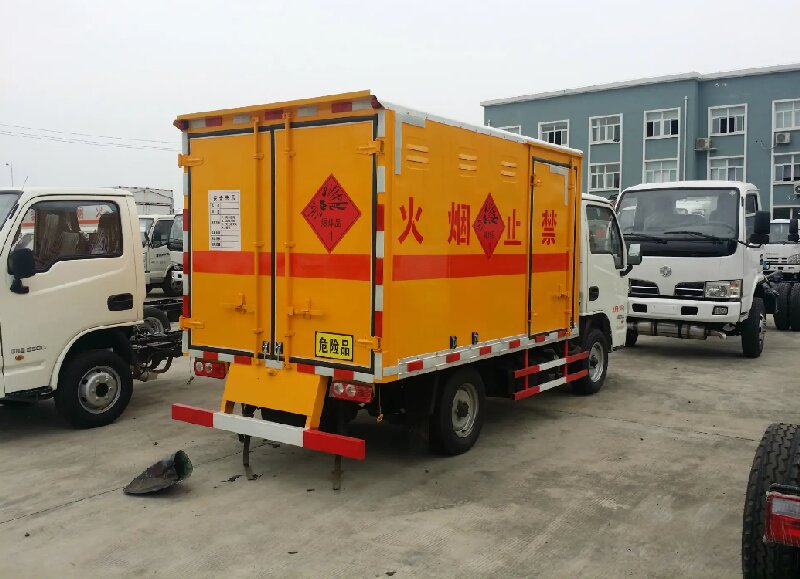 北京到秦皇島海港區(qū)貨運(yùn)公司