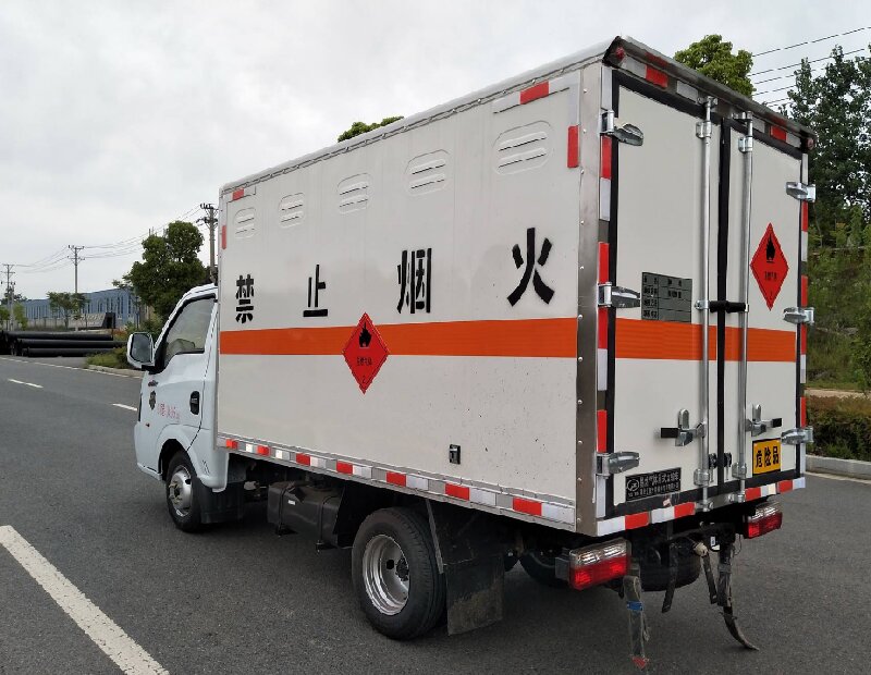 深圳到康平縣貨運(yùn)公司