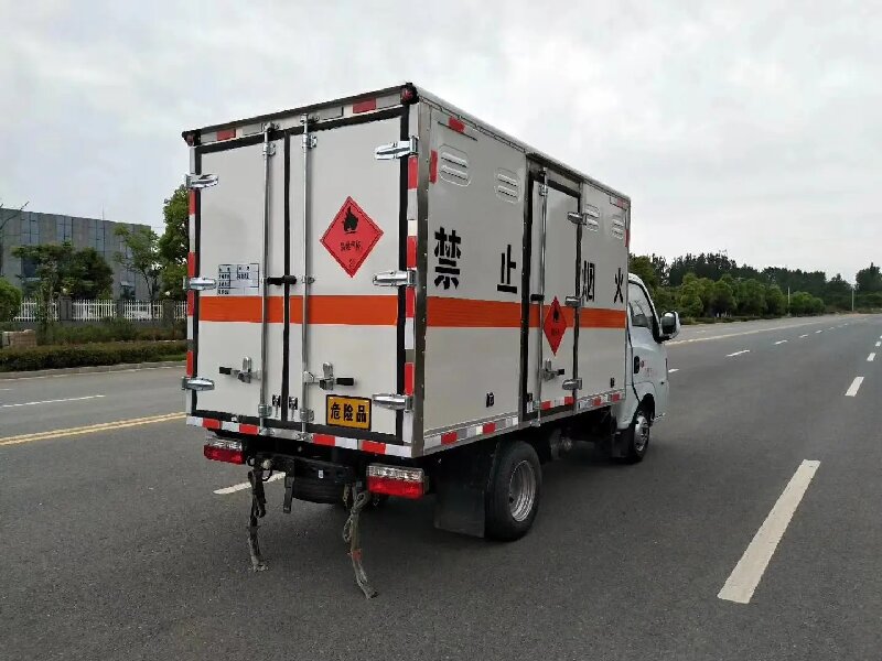 北京到平遠(yuǎn)縣物流公司