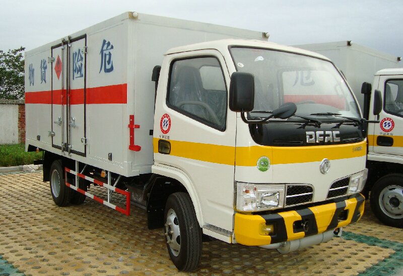 廣州到郴州蘇仙區(qū)危險(xiǎn)品運(yùn)輸