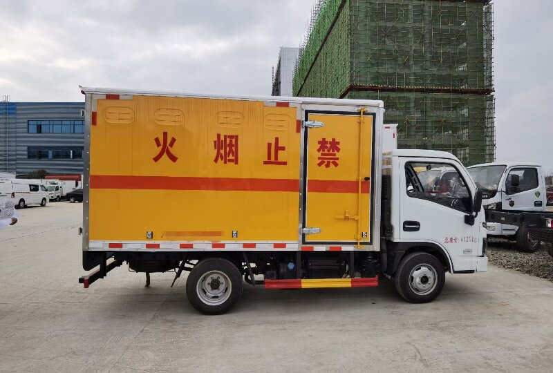 廣州到郴州北湖區(qū)危險(xiǎn)品運(yùn)輸